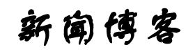东风区新闻网